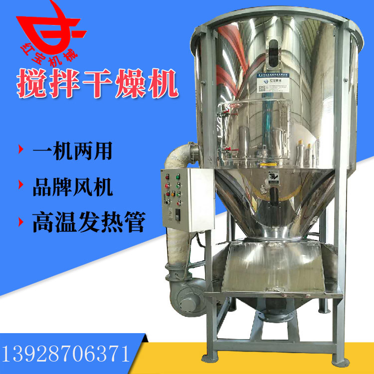 熔喷料1000kg华体平台_华体(中国)现货多功能 厂家批发